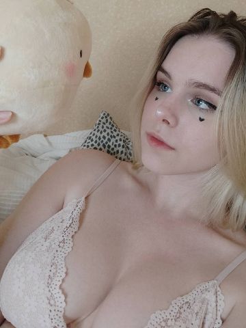 Забава